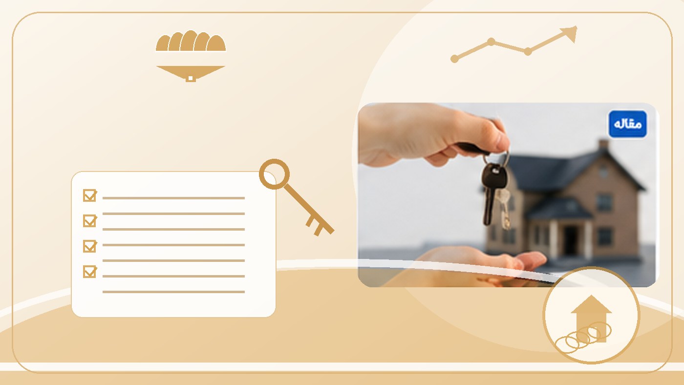 فروش آپارتمان در پردیس